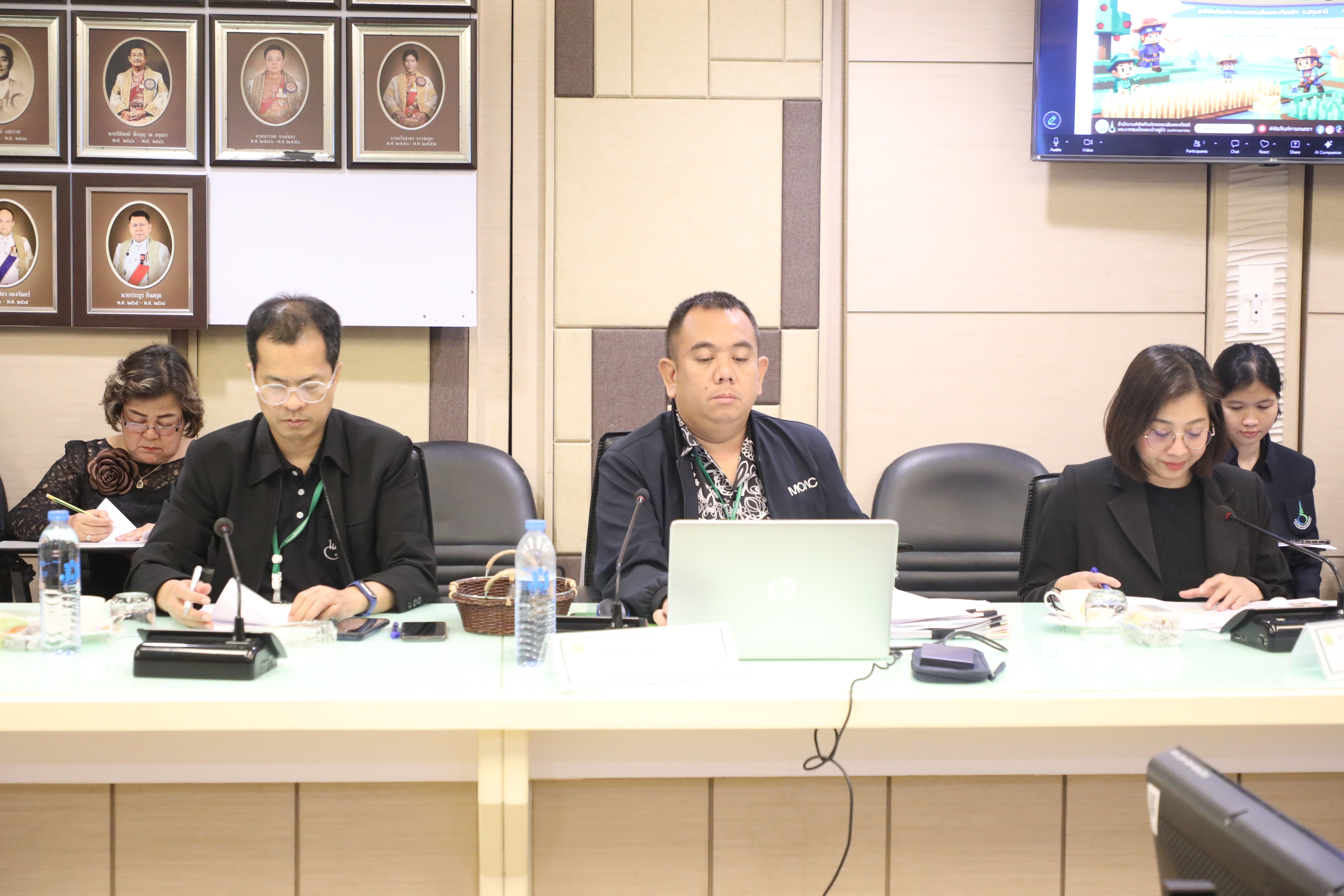 title - ส.ป.ก. ประชุมคณะกรรมการดำเนินการจัดงานวันเด็กแห่งชาติ ประจำปี 2569 ของกระทรวงเกษตรและสหกรณ์ ครั้งที่ 1/2568